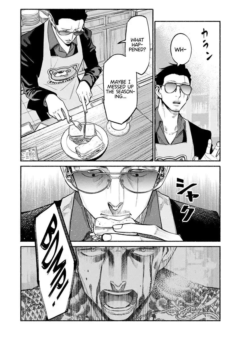 Gokushufudou: The Way of the House Husband Chapter 51 14